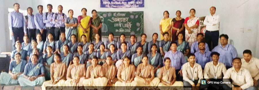 पार्वती शिक्षा महाविद्यालय में मनाई डॉ. अंबेडकर जयंती, विविध कार्यक्रम