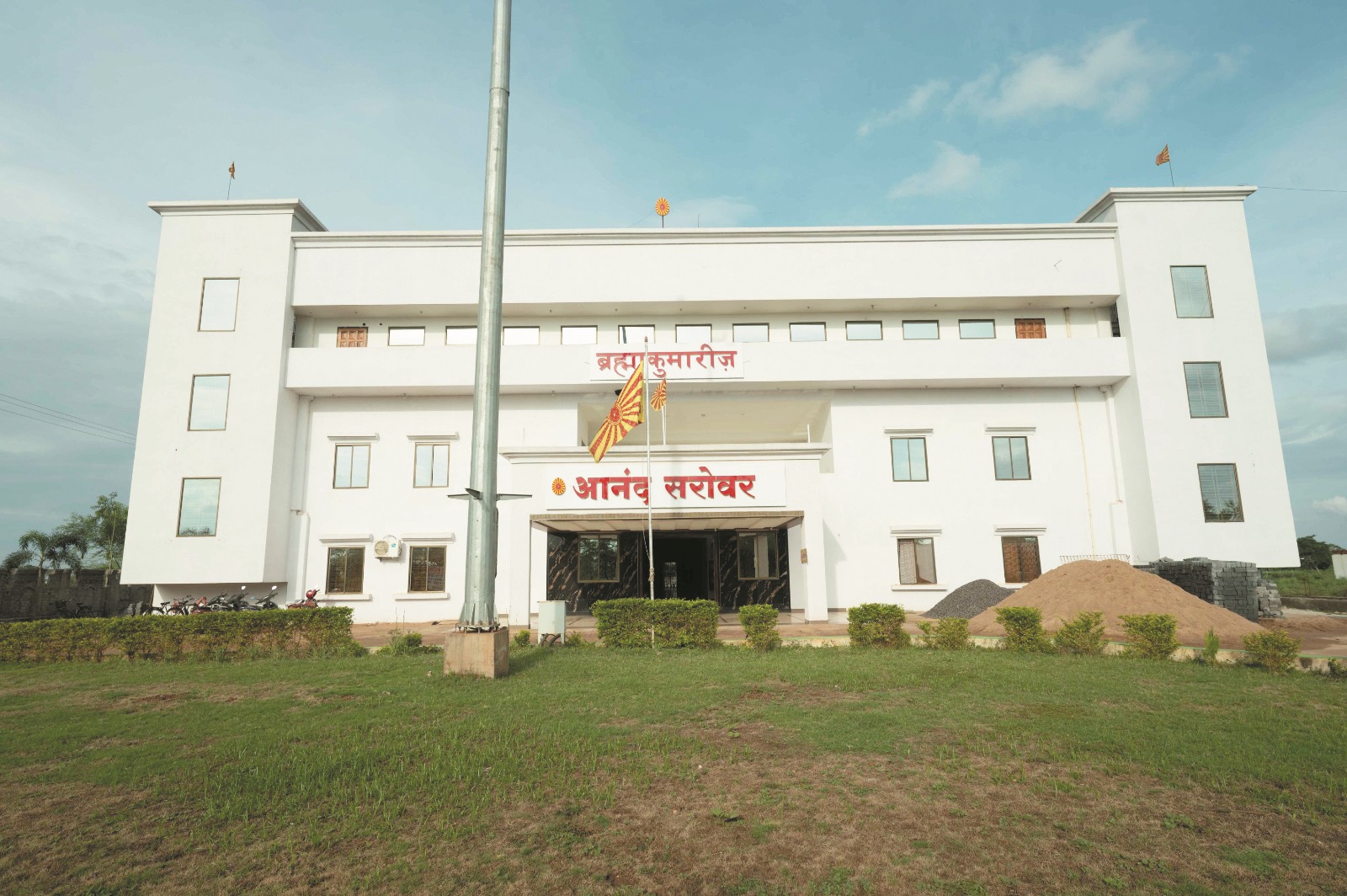 ब्रह्माकुमारीज के आनंद सरोवर बघेरा दुर्ग में संस्कार समर कैंप