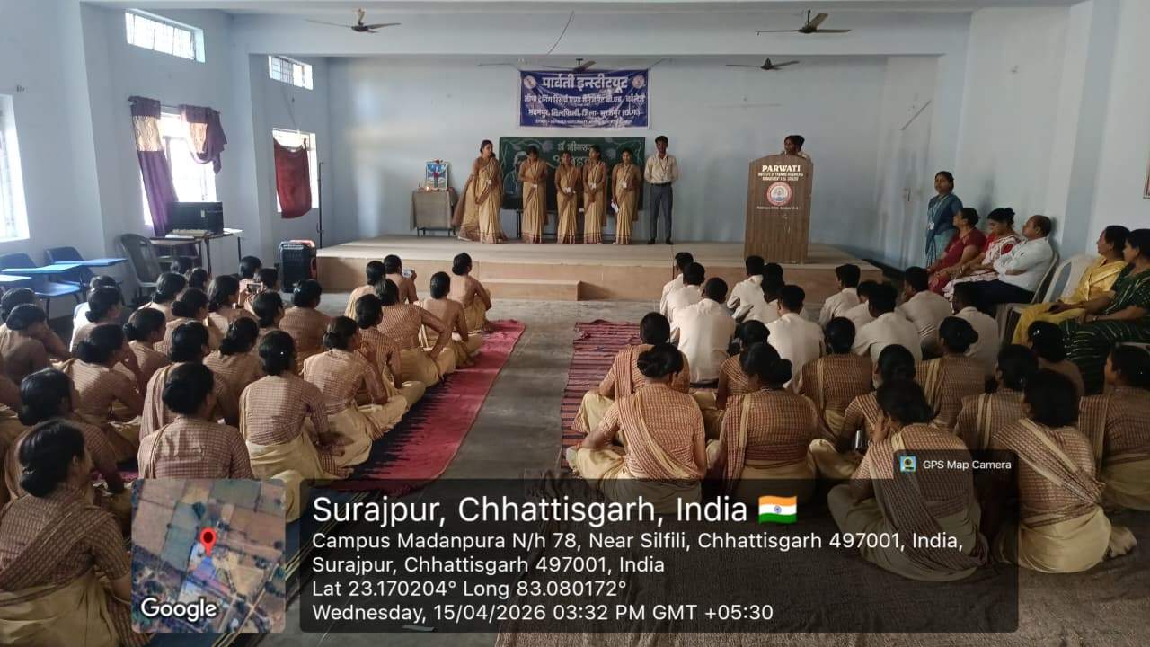 पार्वती शिक्षा महाविद्यालय में मनाई डॉ. अंबेडकर जयंती, लघु नाटिका व भाषणों से किया स्मरण