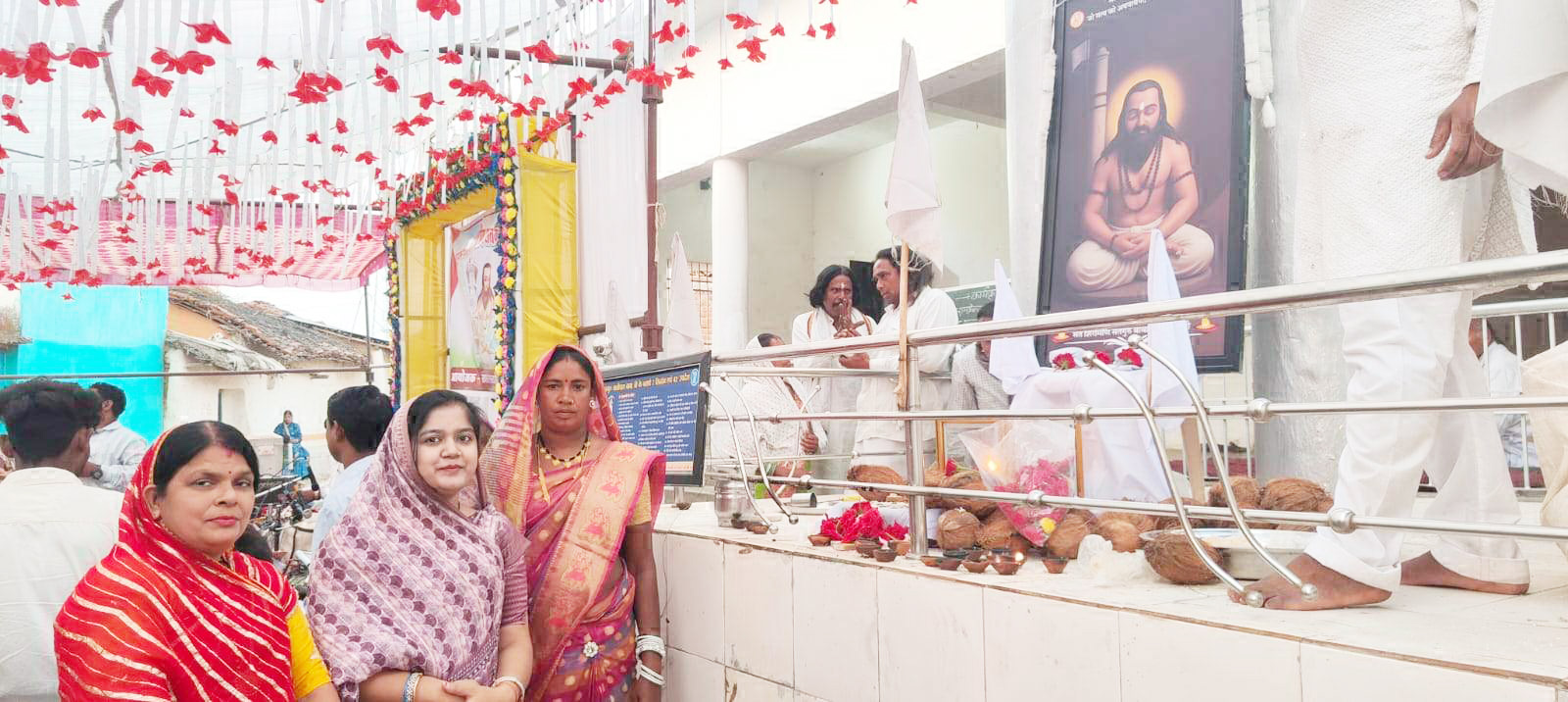 3 दिनी अखंड सतग्रंथ समारोह