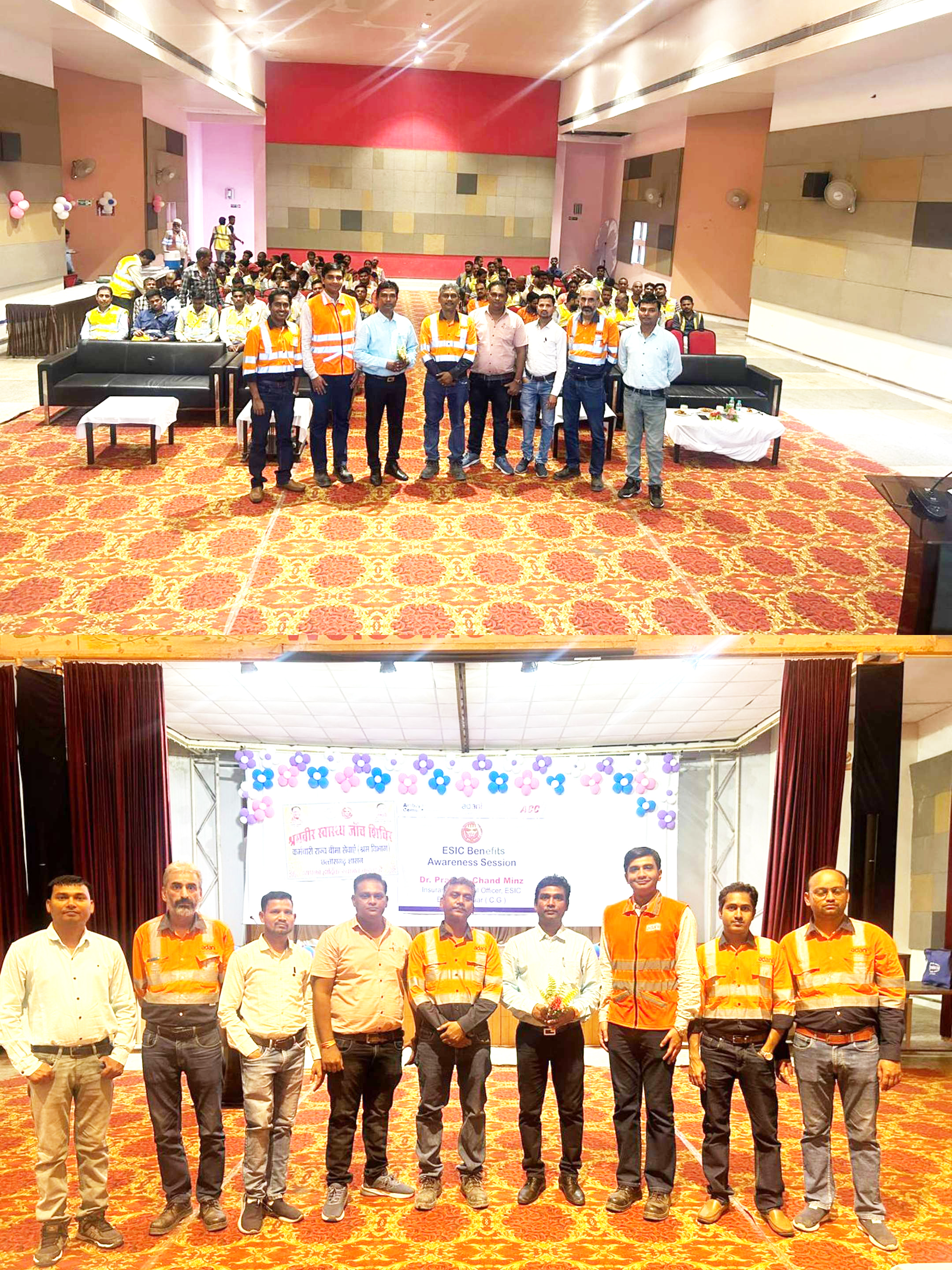 कर्मचारी राज्य बीमा निगम ने किया स्वास्थ्य जागरूकता शिविर