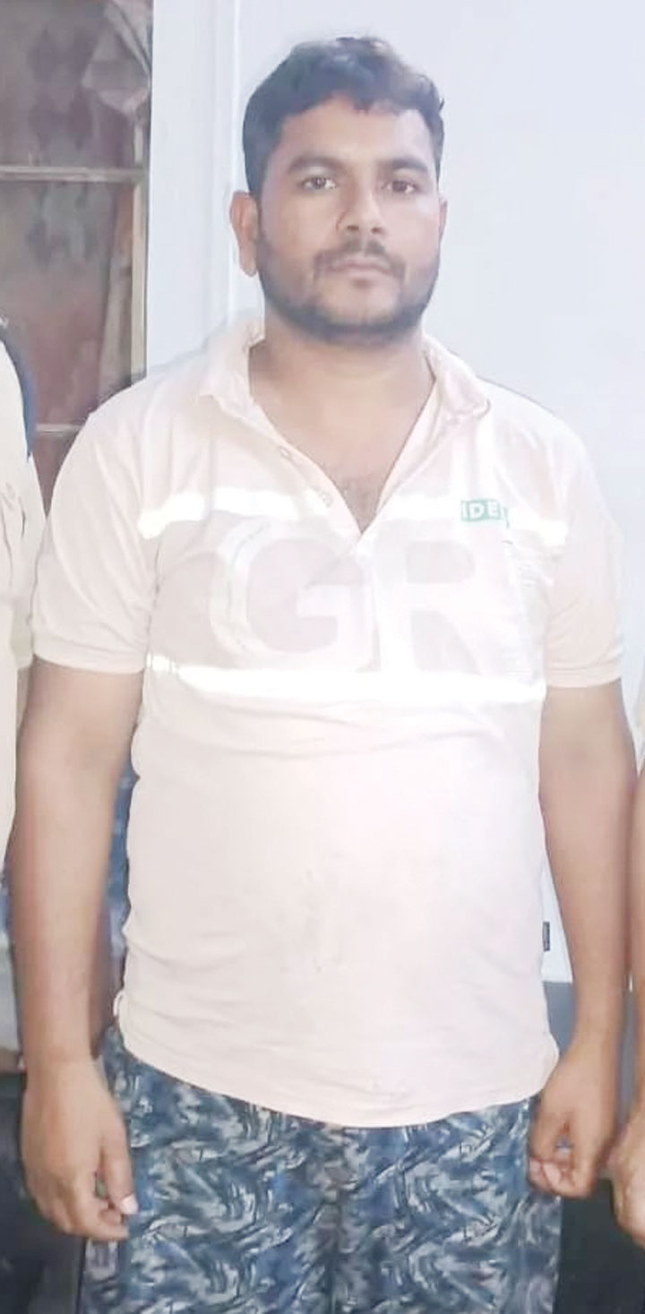 लोन दिलाने के नाम पर कई बैंकों से 27.50 लाख की धोखाधड़ी