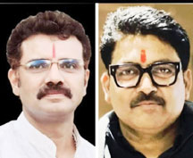 एलईडी बोर्ड स्थापित कर विज्ञापन प्रदर्शन करने निविदा आमंत्रित