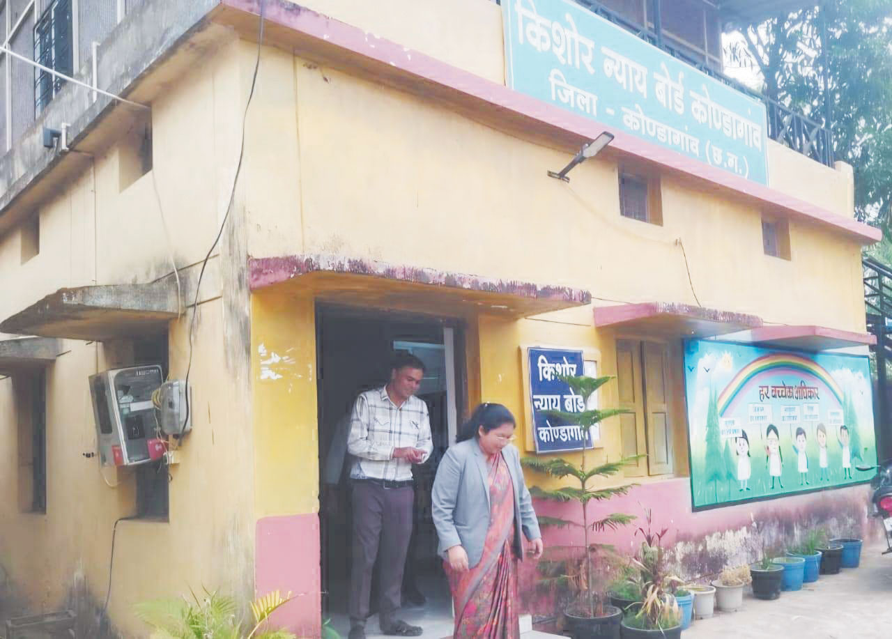  किशोर न्याय बोर्ड का निरीक्षण किया गया