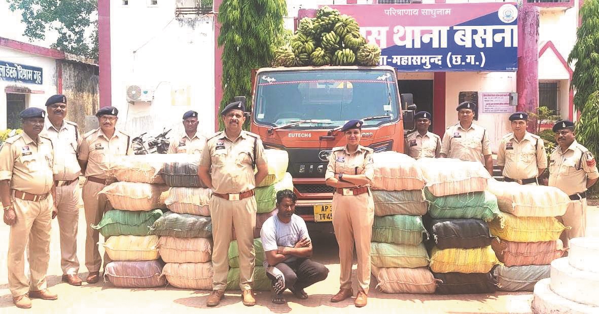 साढ़े 4 करोड़ का गांजा समेत ओडिशा-महासमुंद बॉर्डर पर फं सा झारखंड का तस्कर