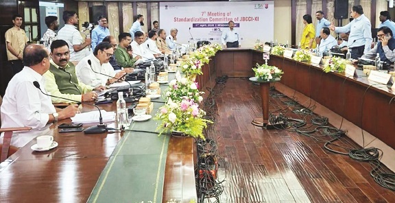 मानकीकरण समिति की सातवीं बैठक में कई निर्णय