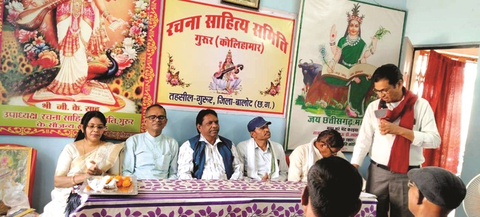 साहित्यकारों ने दी श्रेष्ठ रचनाओं की प्रस्तुति