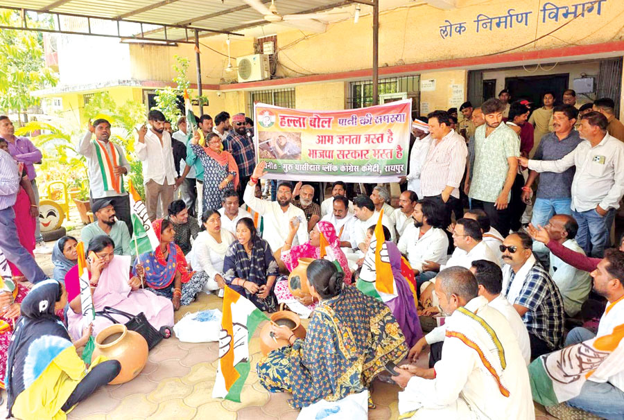 निगम पानी दें, जोन-3 में प्रदर्शन