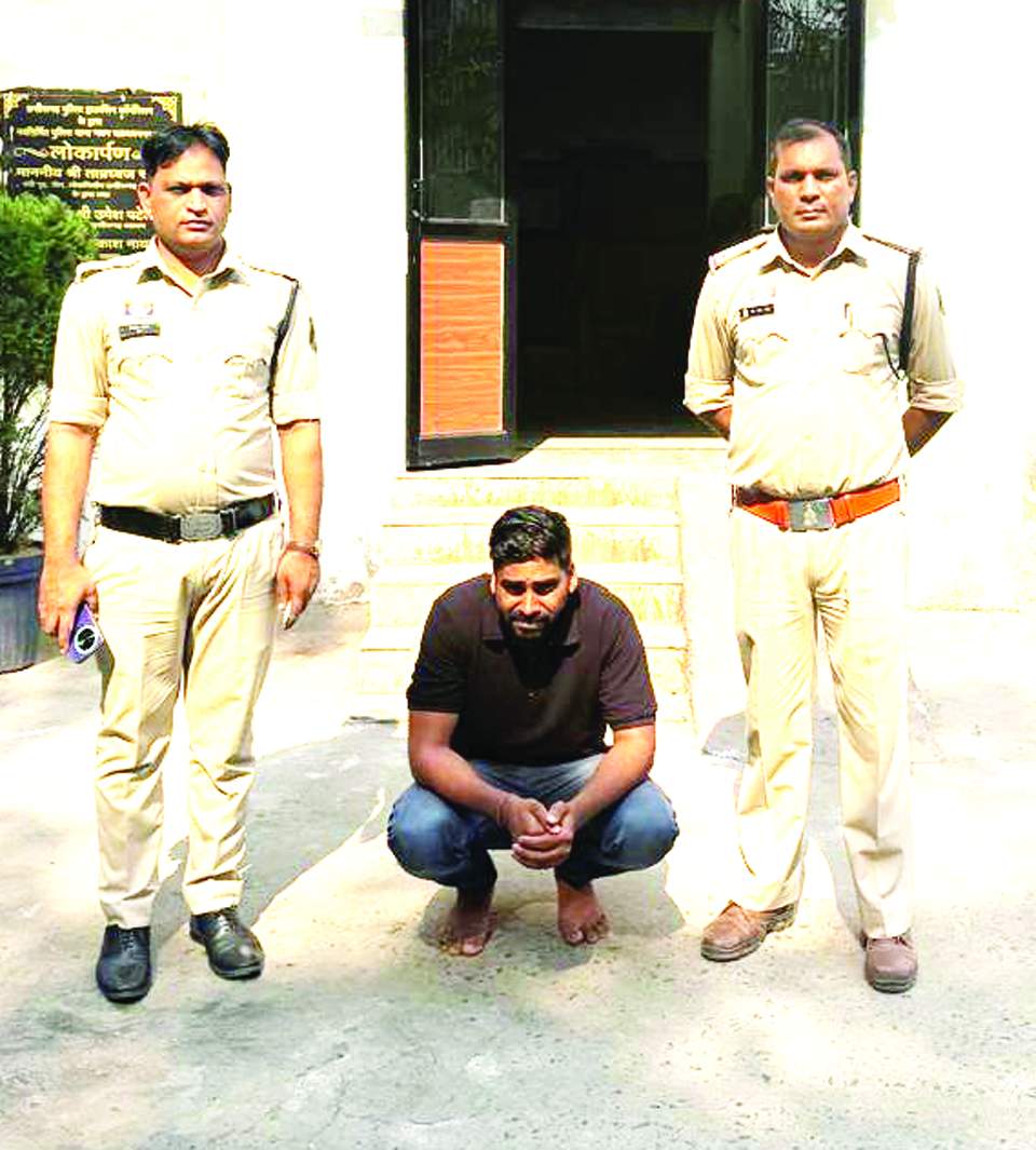 मंगेतर की प्रताडऩा से तंग युवती ने की खुदकुशी, आरोपी बंदी