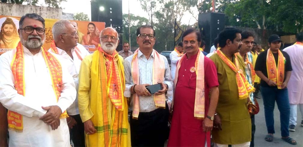 भगवान परशुराम की निकली शोभायात्रा