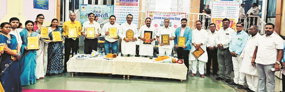 कठिन परिस्थितियों से घबराना नहीं चाहिए-डहरिया