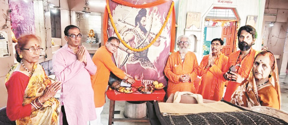 परशुराम जन्मोत्सव पर पूजन कार्यक्रम