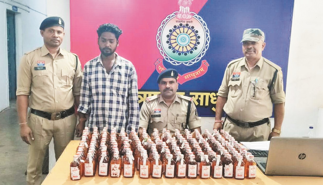 अवैध शराब संग आरोपी गिरफ्तार