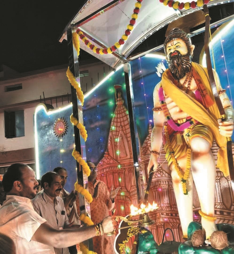 परशुराम जन्मोत्सव पर महाआरती