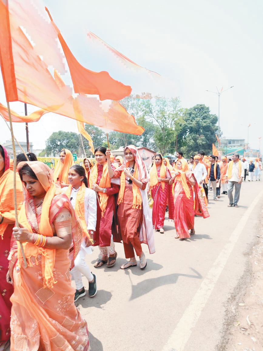 भगवान परशुराम प्राकट्योत्सव पर निकाली शोभायात्रा