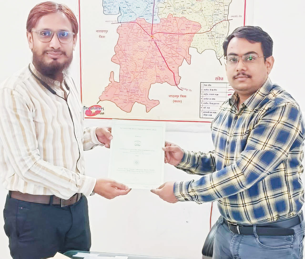 गुण्डाधुर कॉलेज का जल परीक्षण लैब से हुआ एमओयू