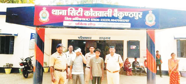 डीजे विवाद, अपहरण के बाद युवक ने चलती गाड़ी से कूदकर गंवाई जान, 2 गिरफ्तार