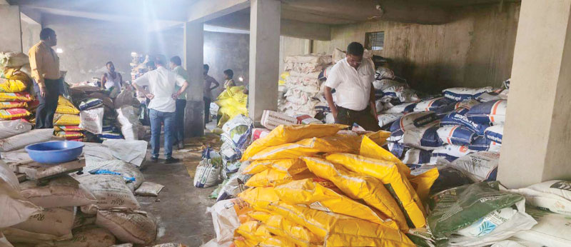 अनियमितता, दुर्गा कृषि केंद्र के क्रय-विक्रय पर 21 दिन के लिए प्रतिबंध