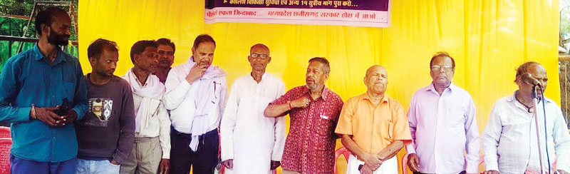  मांगों को लेकर पेंशनरों का धरना-प्रदर्शन, राज्यपाल व सीएम के नाम सौंपा ज्ञापन