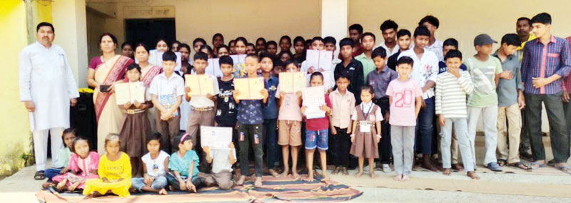 सशिमं का परीक्षा परिणाम घोषित