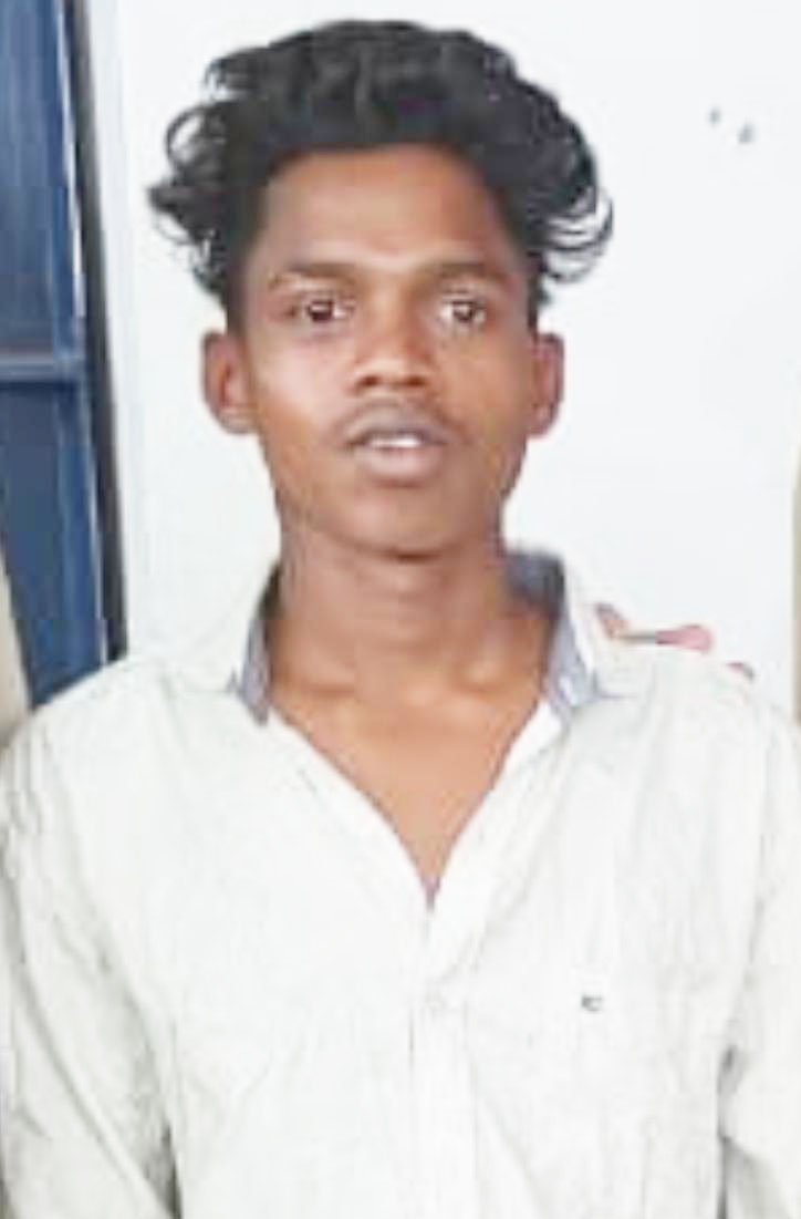 गांजा- हथियार समेत पकड़ाया