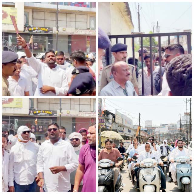 बिजली कटौती के विरोध में एनएसयूआई का प्रदर्शन