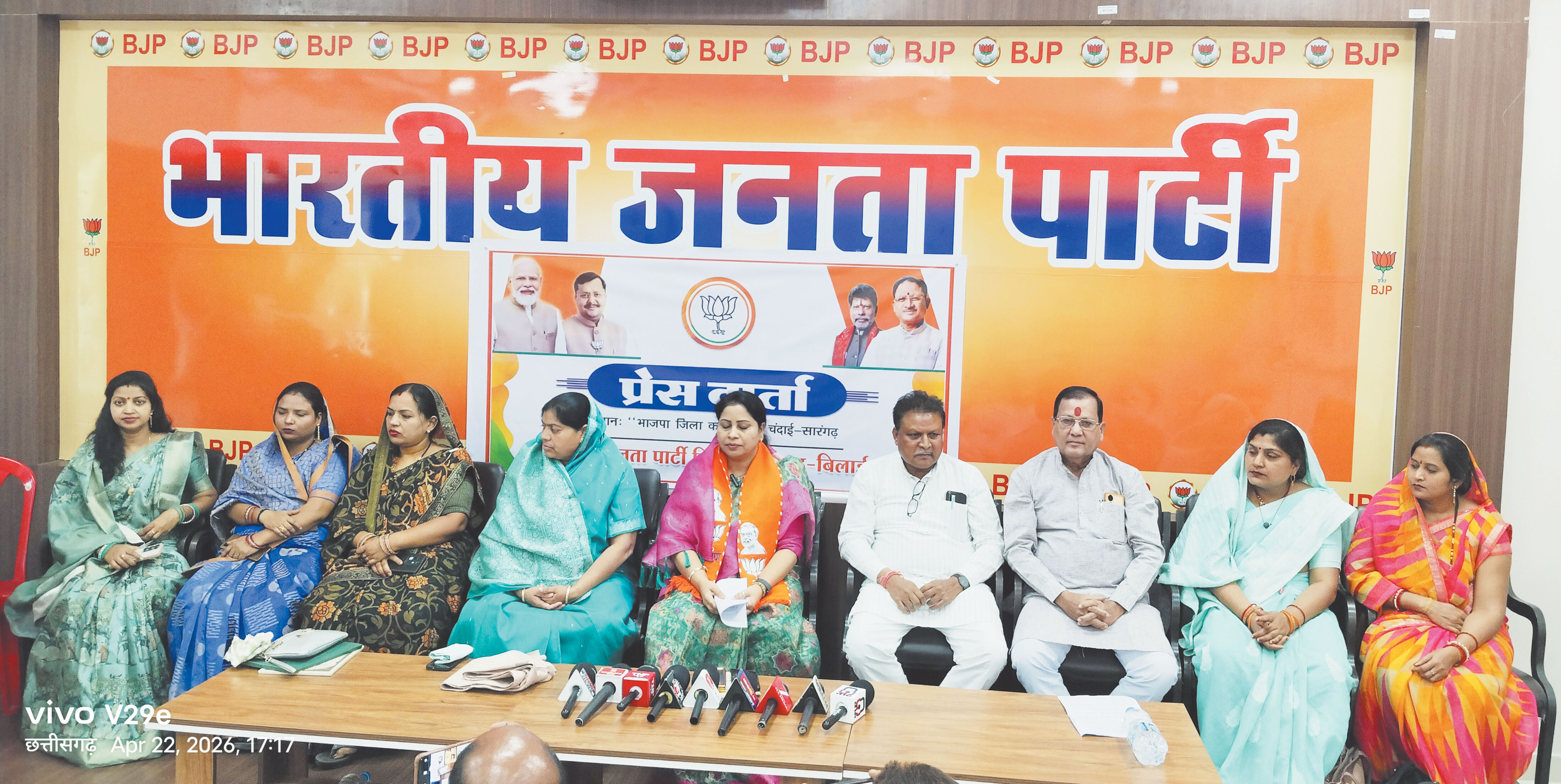 विपक्ष ने महिलाओं के राजनीतिक प्रतिनिधित्व को प्रभावित किया-नजमा