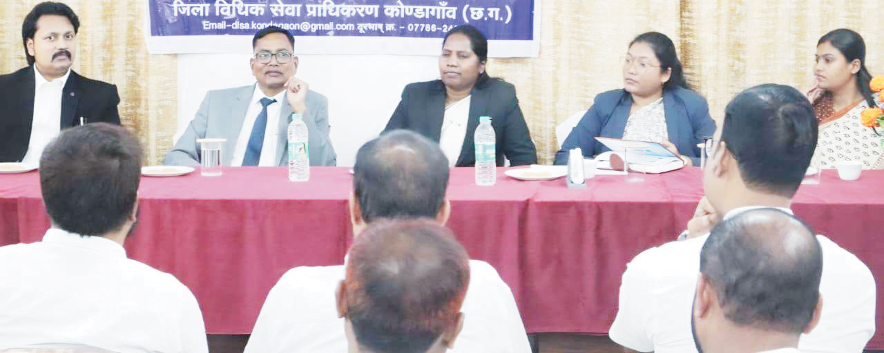 नेशनल लोक अदालत तैयारी बैठक