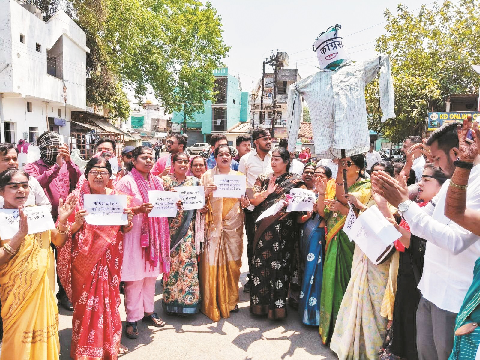 नारी शक्ति वंदन अधिनियम का विरोध