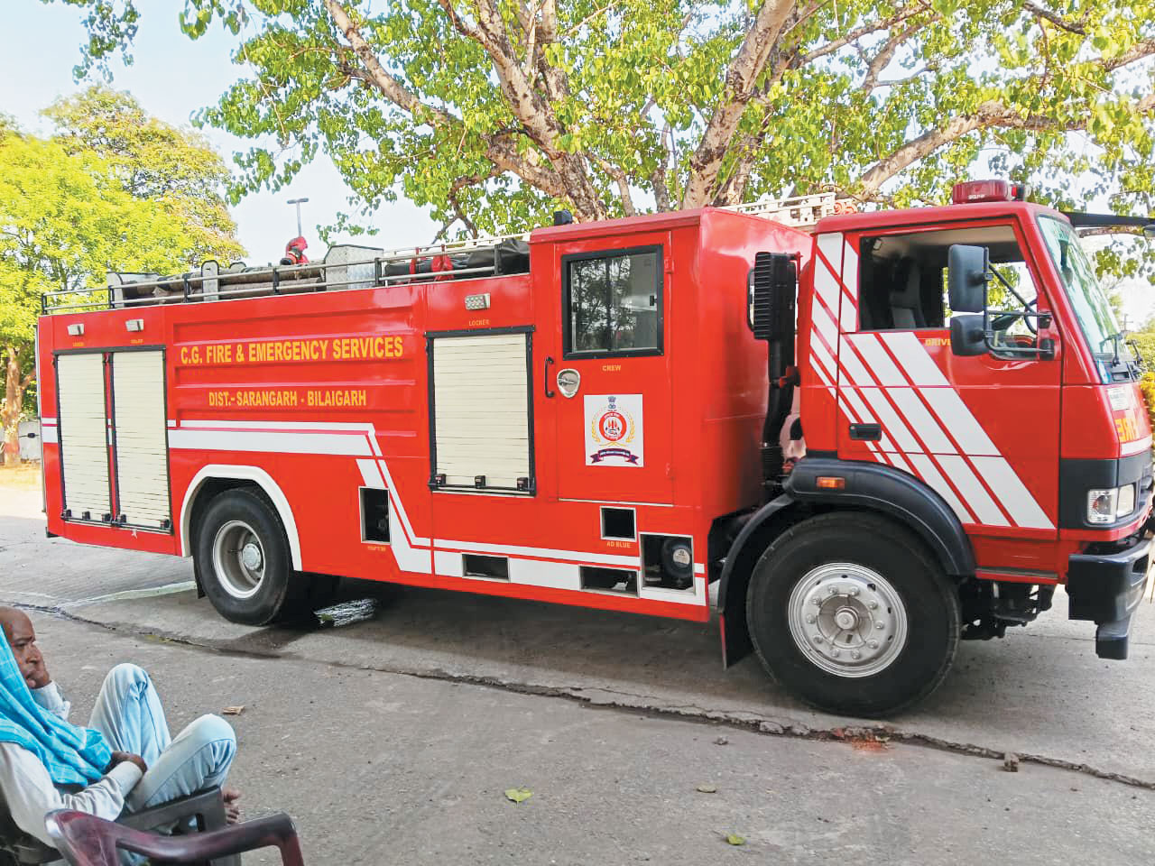 बिलाईगढ़ को मिला अग्निशमन वाहन