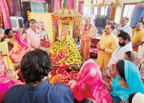 ललिता प्रेमाम्बा महारानी का पाटोत्सव समारोह