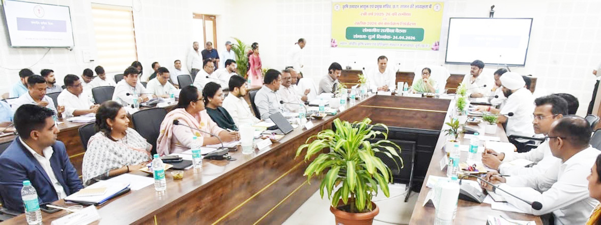 टिकाऊ व सतत खेती को दिया जाए बढ़ावा-निगार