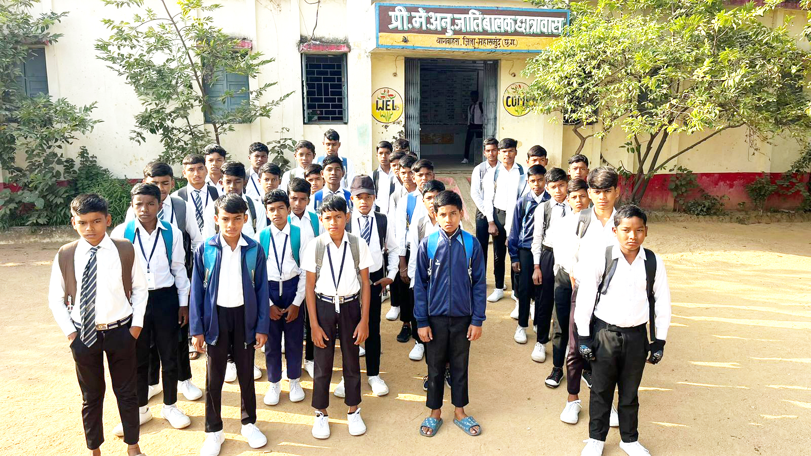 बागबाहरा के अनुसूचित जाति बालक प्री-मेट्रिक छात्रावास में छात्रों का शिक्षा, अनुशासन और कैरियर मार्गदर्शन से संवरता भविष्य