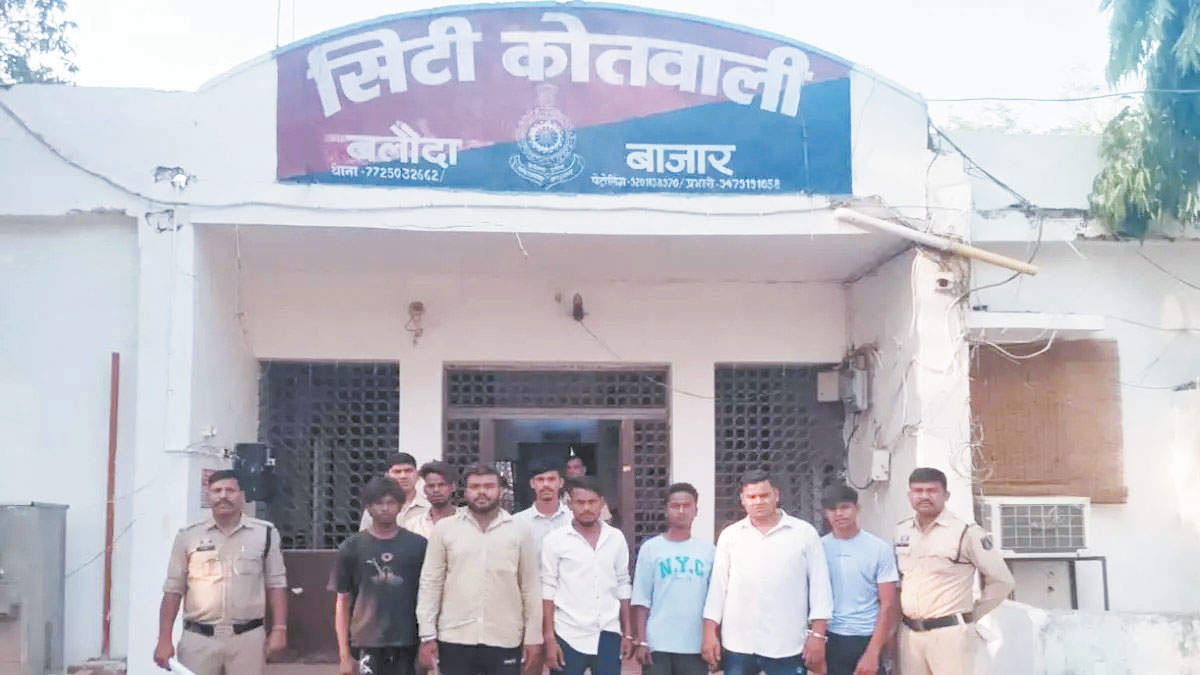 सोशल मीडिया पोस्ट पर विवाद, युवक पर हमले का आरोप