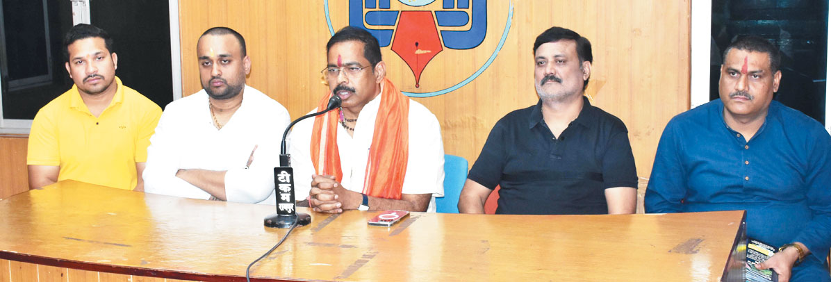 शिवरीनारायण में 9 दिवसीय श्रीराम कथा 27 से