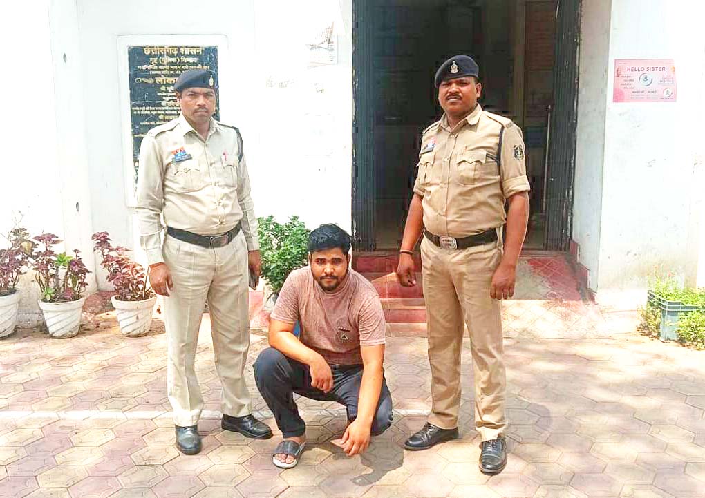 सट्टा खाईवाल का समर्पण