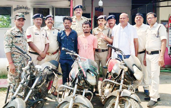 बाइक चोरी के तीन मामले, 2 आरोपी बंदी, 3 वाहन जब्त