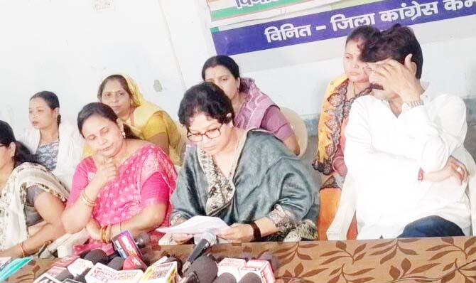 महिला आरक्षण पर भाजपा बेनकाब-हरवंश