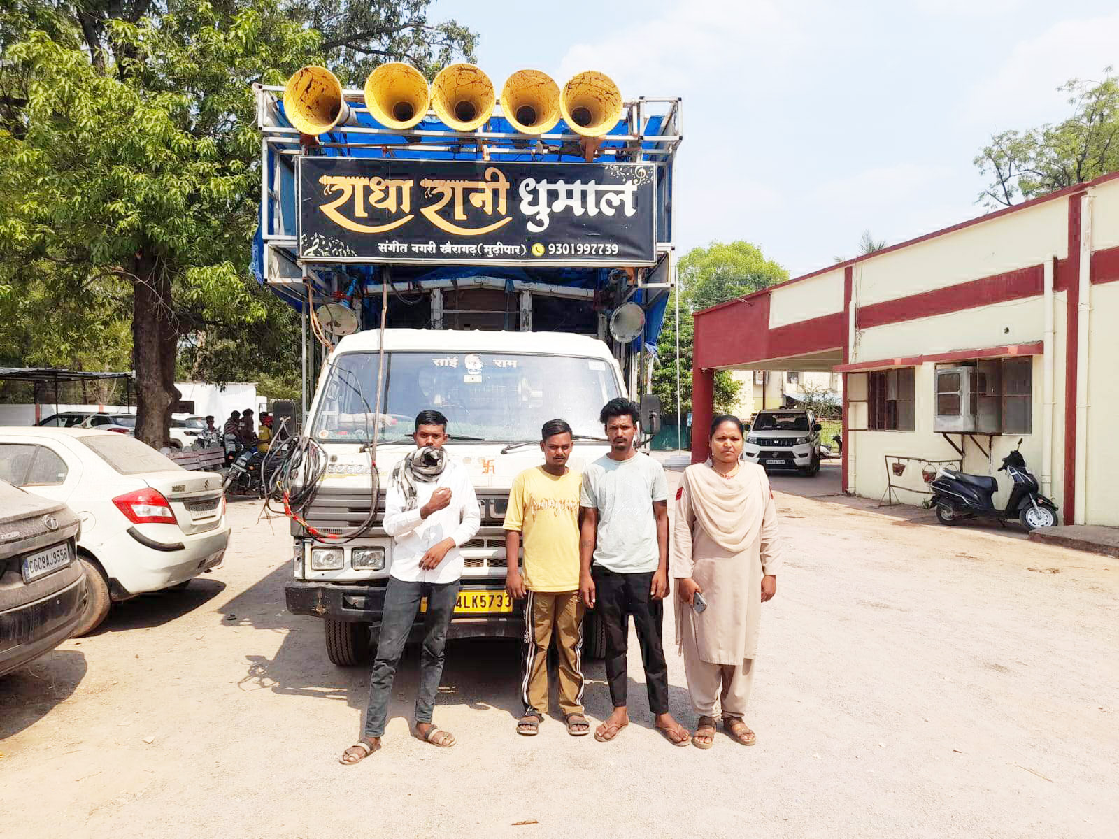 तेज आवाज में बजा रहा था डीजे-धुमाल, साउंड सिस्टम जब्त, आरोपी पर अर्थदंड