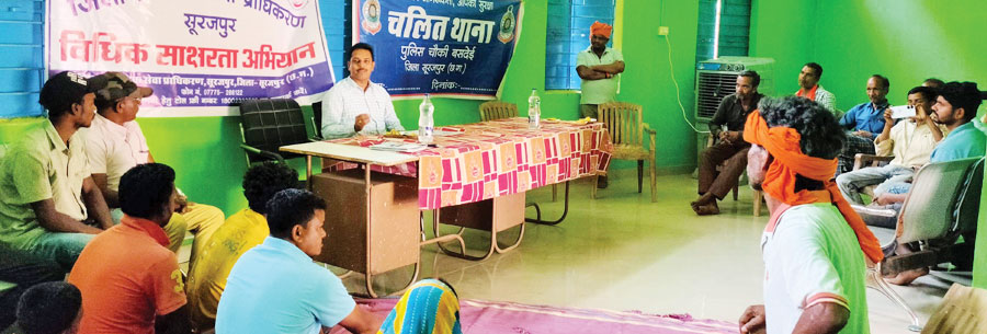 कानूनी लड़ाई में खुद को कमजोर न समझें- न्यायाधीश हिमांशु पण्डा