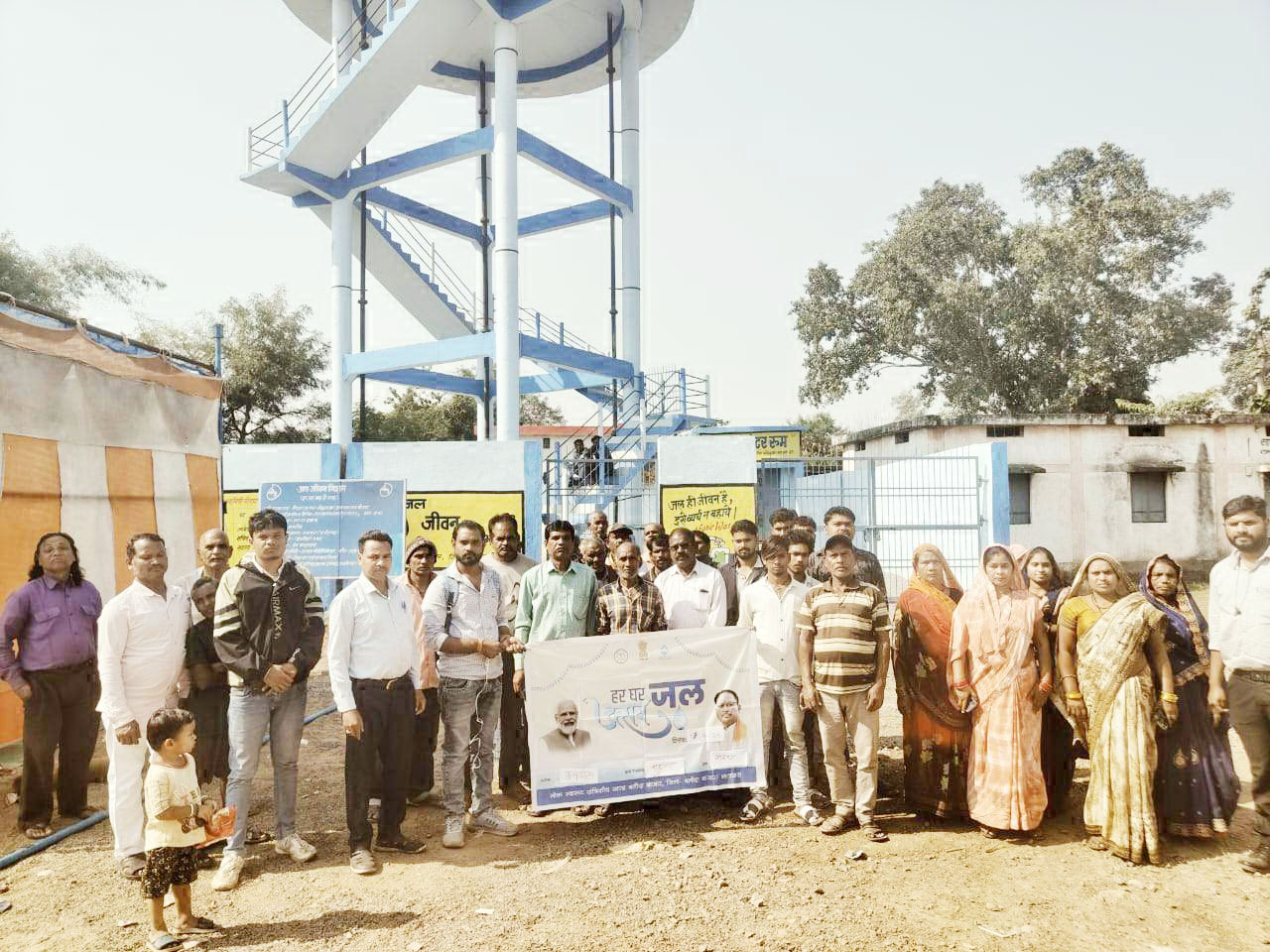 हर -घर जल के बेहतर संचालन के लिए ग्रामीण परिवारों ने बढ़ाई भागीदारी