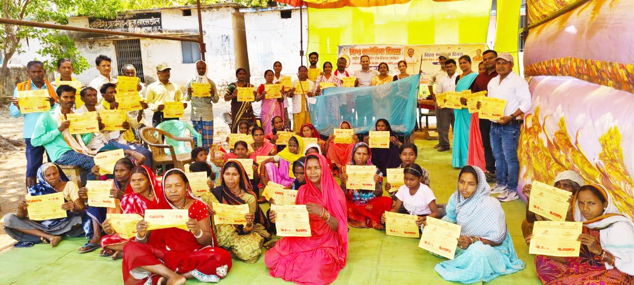  विश्व मलेरिया दिवस पर वनांचल ग्राम सारसडोल  में विशेष जागरूकता कार्यक्रम