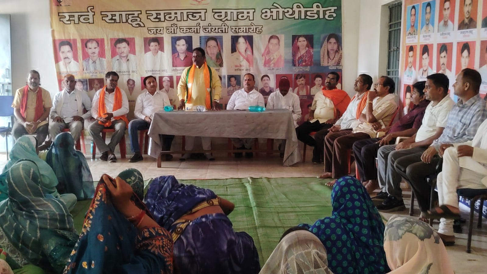 भोथी में ग्रामीणों ने सुनीं  मोदी के मन की बात