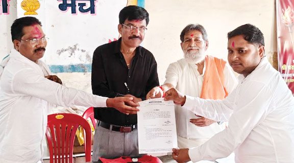 बलरामपुर के शम्भू बने लघु वेतन कर्मचारी संघ के प्रांतीय उपाध्यक्ष