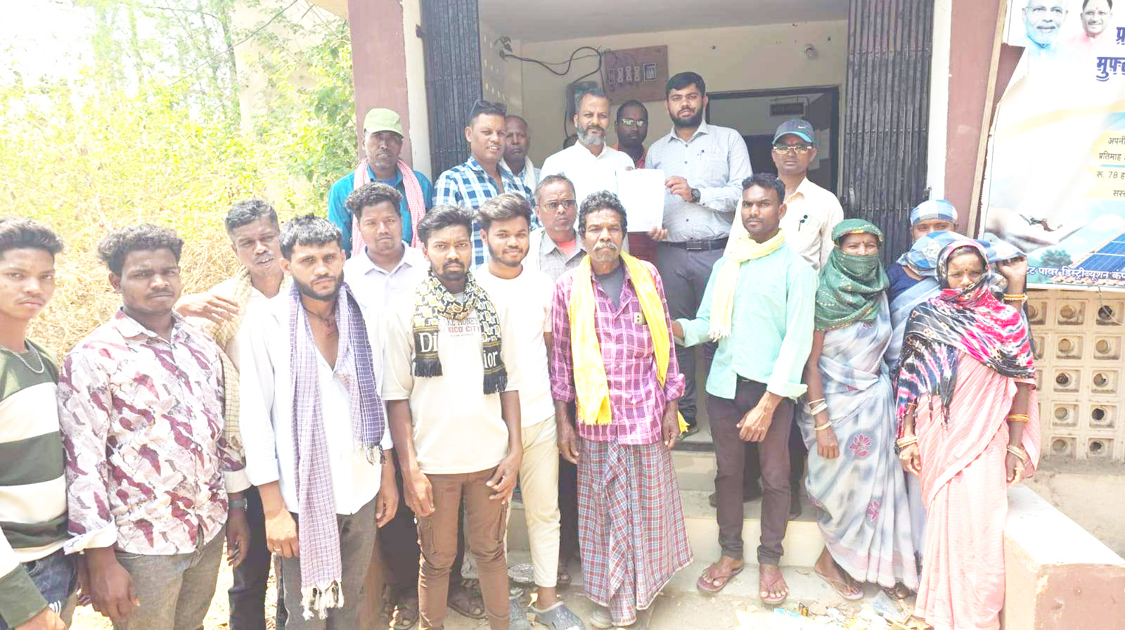 अंकित को मिली पंजाब में चुनाव संबंधी जिम्मेदारी