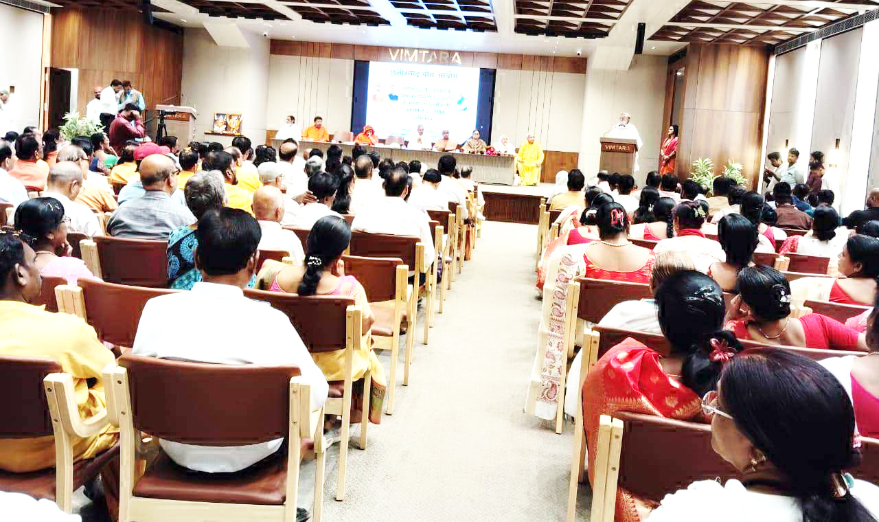 योग आयोग ने स्थापना दिवस मनाया