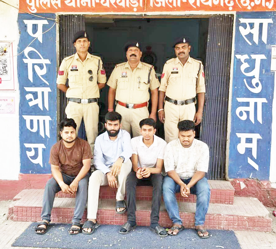 आईपीएल सट्टा खिलाते 6 आरोपी गिरफ्तार