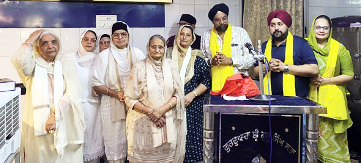 गुरुद्वारा में वाहेगुरु मंत्र का जाप