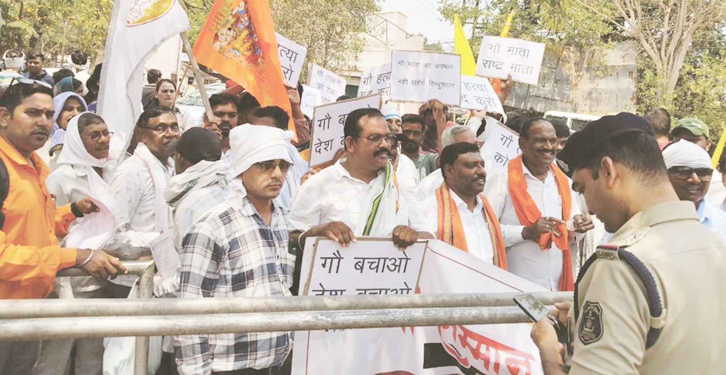 गौ माता को राष्ट्र माता घोषित करने की मांग