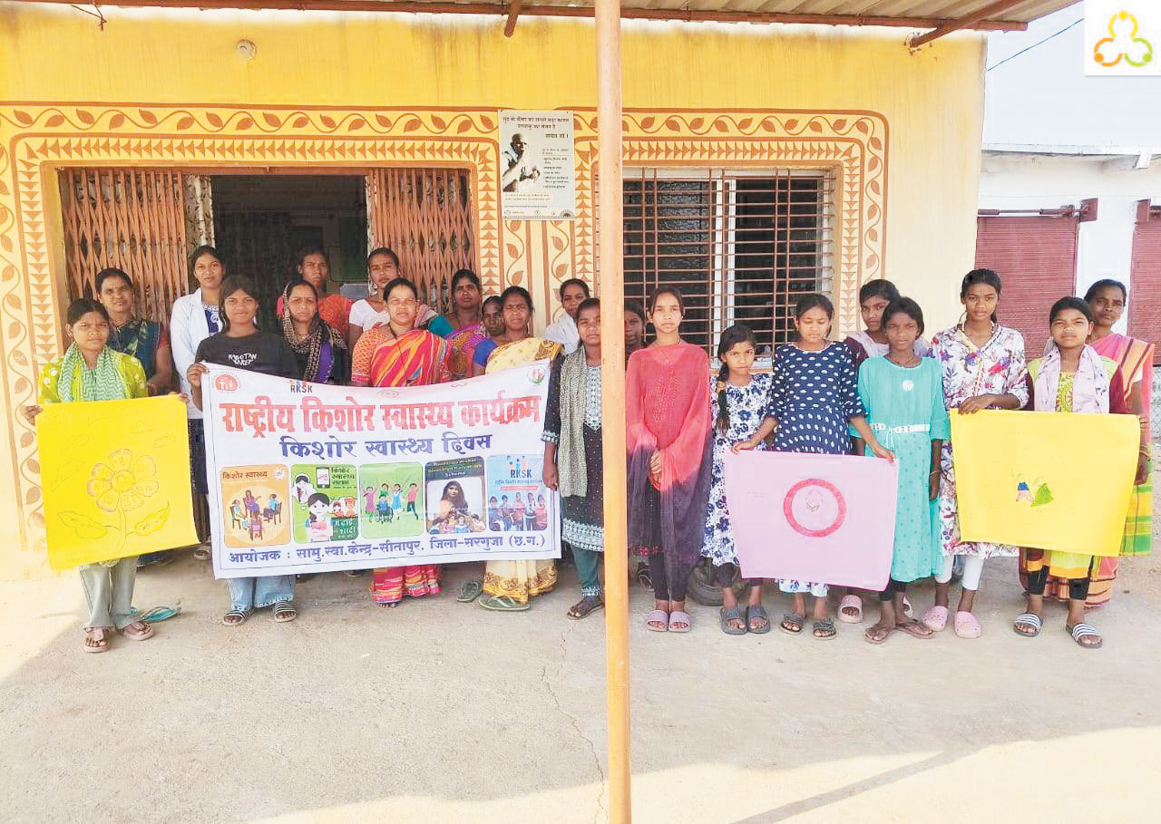 आयुष्मान आरोग्य मंदिर कुनमेरा में मना किशोर स्वास्थ्य एवं कल्याण दिवस